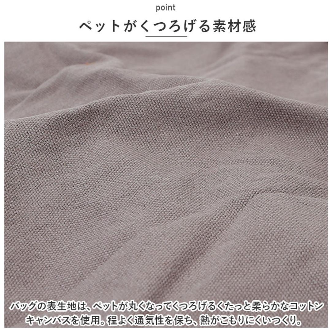 ペットキャリーバッグ トート ペット ペットキャリーバック 通販 ペットバッグ ペットバック ペットキャンバスバッグ ペットキャンバスバック キャリーバッグ キャリーバック トートバッグ トートバック ショルダーバッグ ショルダーバック ショルダー 肩掛け 顔出し 軽量 ミント 【即日発送】M