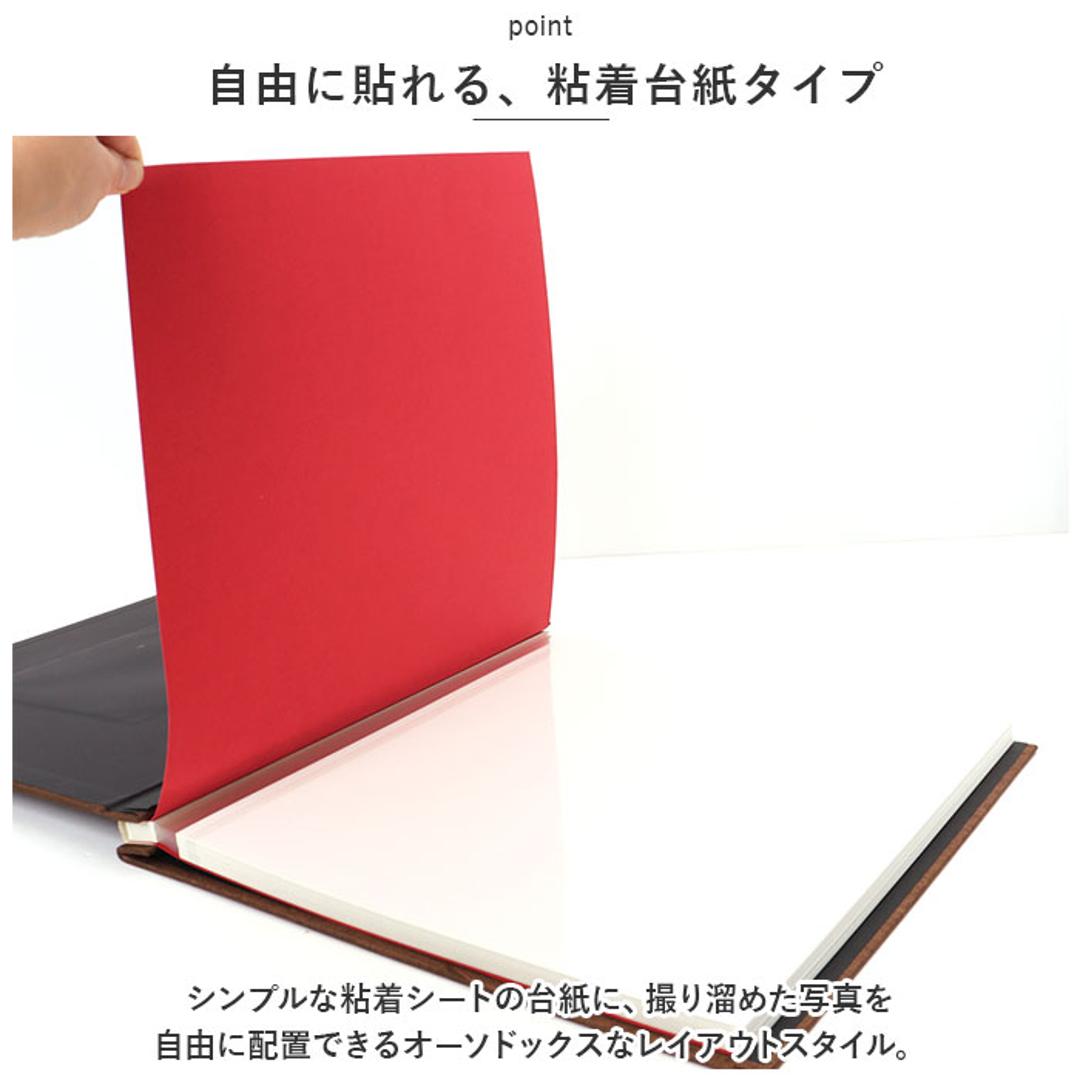 アルバム 貼るタイプ 大容量 通販 フォトアルバム 写真 フォト L判 手作り 写真整理 収納 整理 DIY カバー キャンバス 子ども 赤ちゃん かわいい 記念日 誕生日 ホワイト ・