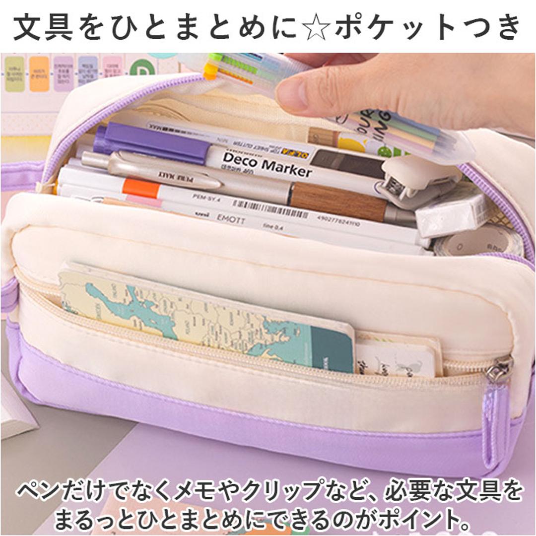 ペンケース 大容量 大人 通販 筆箱 ふでばこ 筆入れ ペン入れ ペンポーチ ケース ポーチ 小物入れ 化粧品収納 常用薬収納 化粧品入れ 常用薬入れ 化粧ポーチ 収納 文房具 筆記用具 おしゃれ かわいい 可愛い ギフト ブラック ・