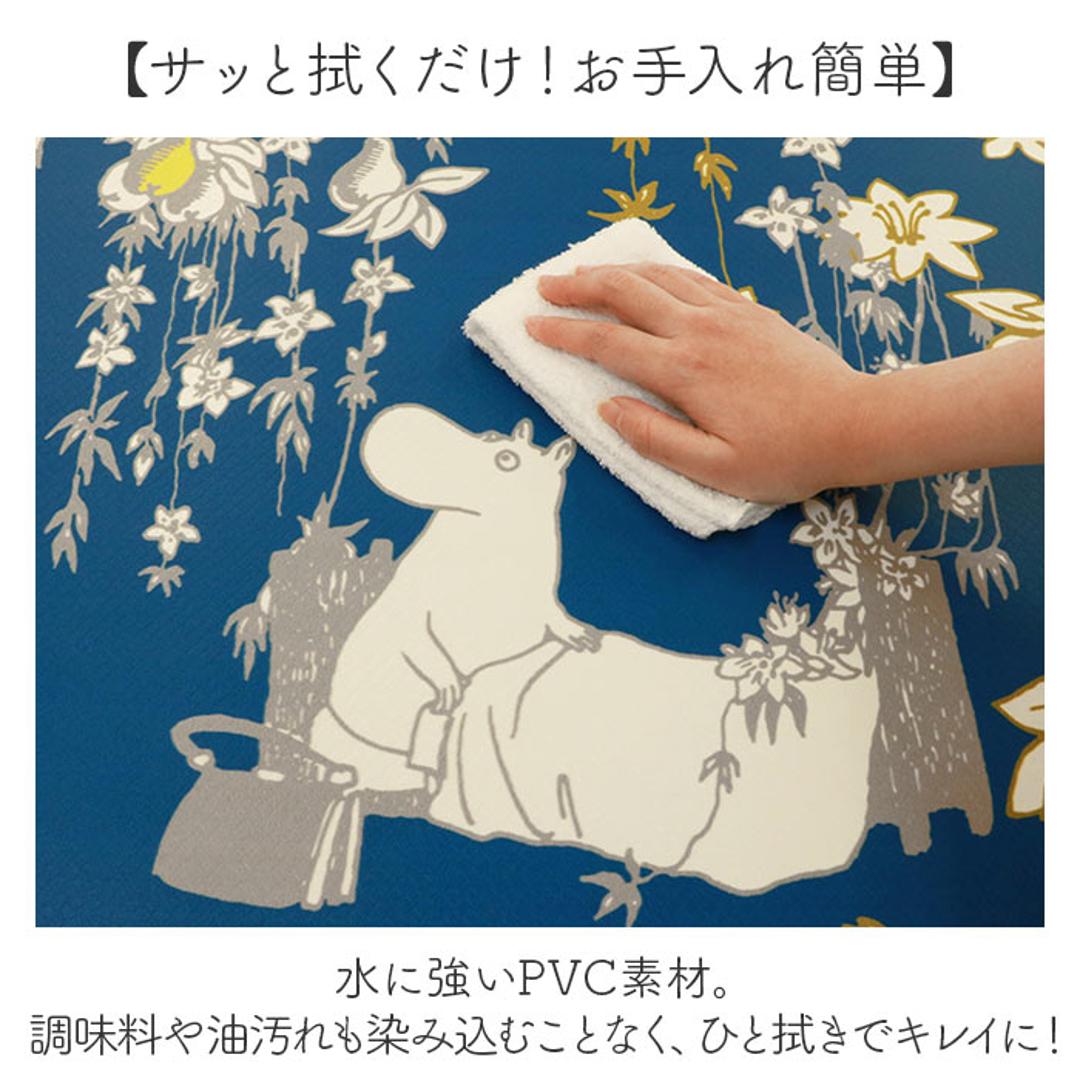 キッチンマット 120cm 通販 拭ける 45×120cm 北欧 ムーミン PVC製 かわいい おしゃれ オシャレ 抗菌 防臭 台所マット 厚手 台所 新生活 新居 洗濯不要 お手入れ簡単 インテリア ギフト ヨコズナクリエーション サークル ・
