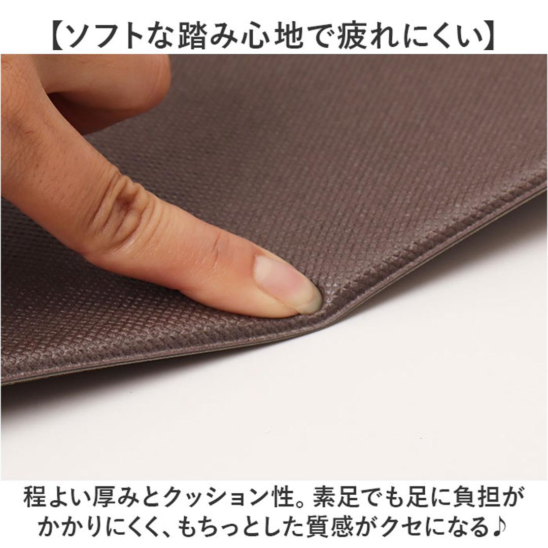 キッチンマット ムーミン 拭ける 240 通販 拭けるキッチンマット キッチン マット 台所マット 足元マット 厚手 北欧 キャラクター おしゃれ クッション 45cm 240cm 抗菌 防カビ 防炎 床暖房対応 ヨコズナクリエーション かわいい キッチン用品 フォーク/ブラウン ・