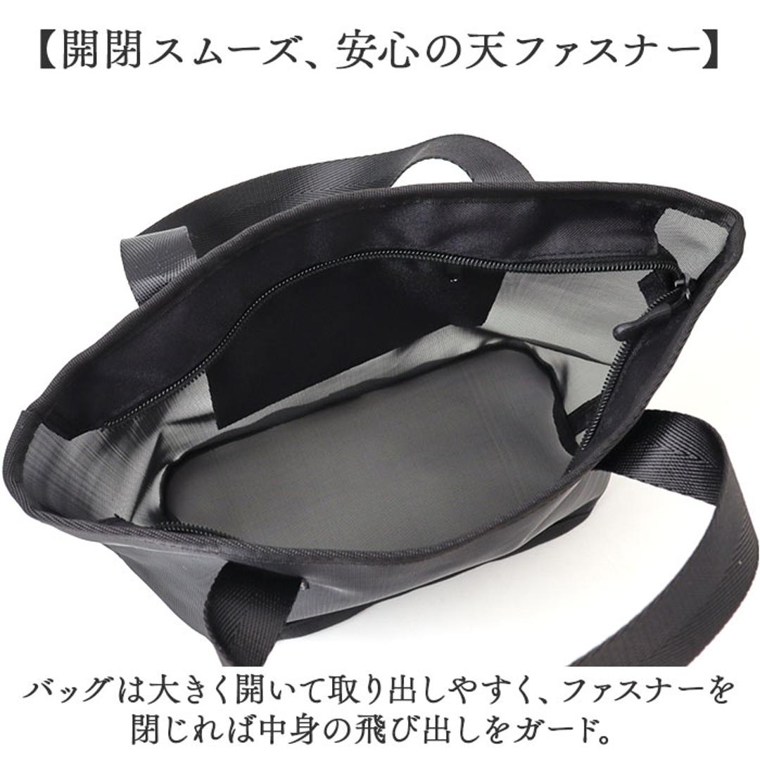 スパバッグ メッシュ ポーチ セット 大容量 通販 メッシュバッグ スパバック メッシュバック 温泉バック 温泉バッグ お風呂バッグ お風呂バック バッグインバッグ 化粧ポーチ コスメポーチ マチ 収納 通気性 耐久性 軽量 軽い スパ 温泉上がり お風呂 ブラック ・