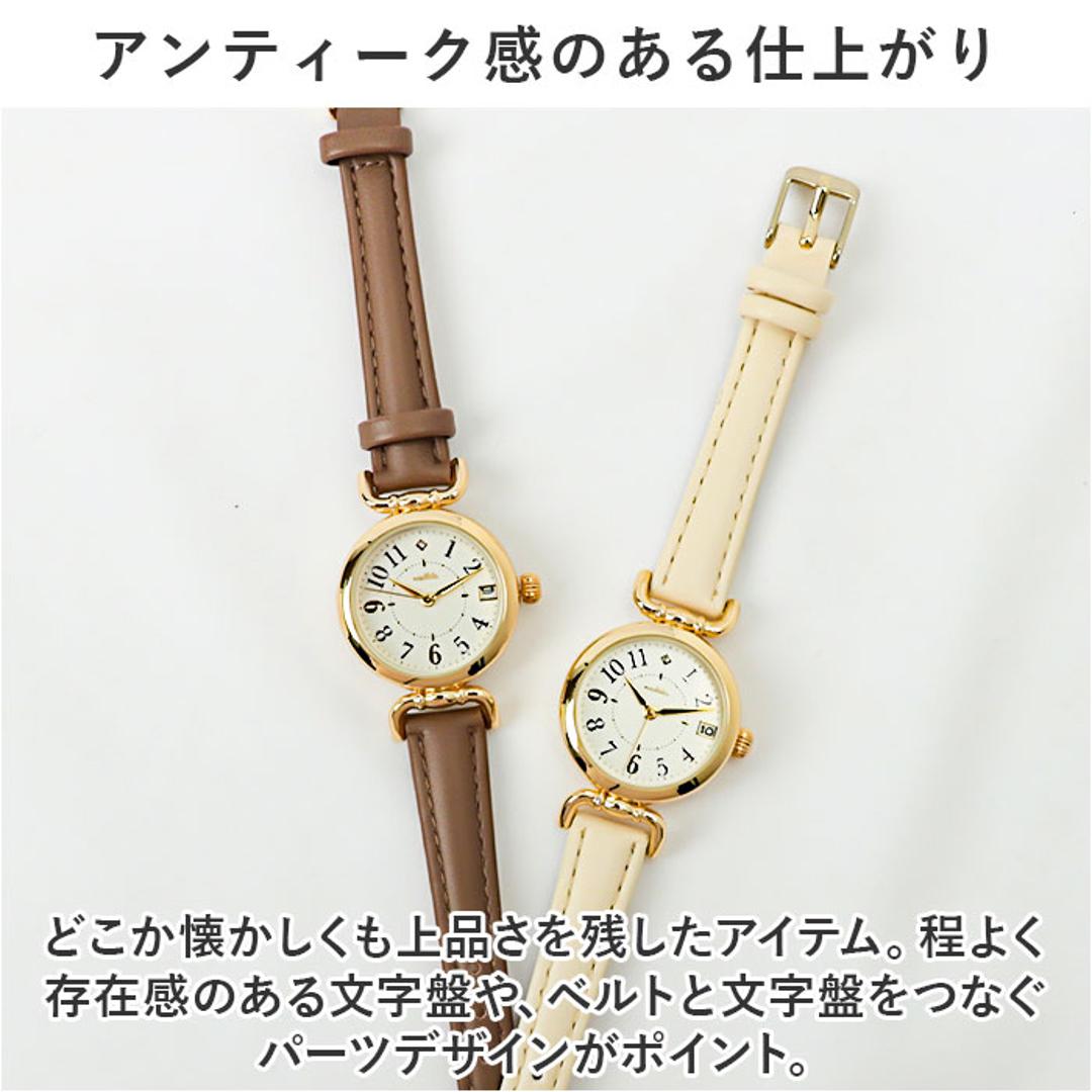 腕時計 レディース かわいい 通販 アイバニー フィールドワーク YM001 時計 リストウォッチ 日本製ムーブメント 合皮ベルト 革ベルト PUレザーベルト 日付 カレンダー おしゃれ 大人 可愛い クリスマス 誕生日 ギフト アクセサリー 雑貨 ベージュ ・
