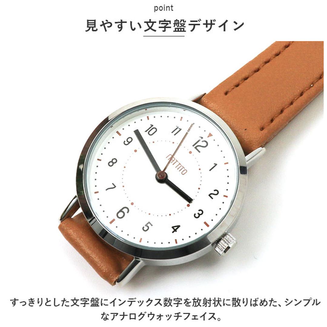 腕時計 レディース 革ベルト 通販 ベルトウォッチ 腕 時計 見やすい かわいい おしゃれ カジュアル シンプル アナログ 通勤 通学 女性 女の子 中学生 高校生 20代 30代 40代 受験 試験 日本製ムーブ ジョン YM097 レディース腕時計 ホワイト ・