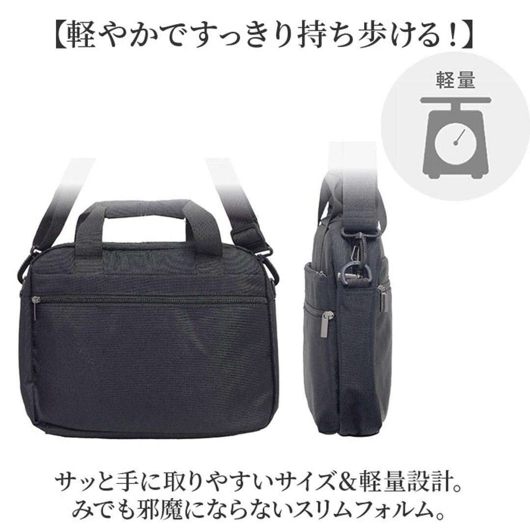 ショルダーバッグ トート 2WAY メンズ 通販 ショルダーバック ショルダー 斜めかけ トートバッグ トートバック 手提げ カジュアルバッグ カジュアルバック クッション材 PC シンプル 無地 通勤 通学 ビジネス 仕事 男女兼用 営業 出張 ブラック ・