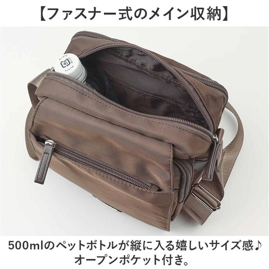 ショルダーバッグ ポケット多め 通販 レディース ショルダーバック 斜め掛けバッグ ななめがけ バッグ 斜めがけバック 斜めがけバッグ 斜め掛けバック 肩掛けバッグ 肩掛けバック メンズ ファスナー付き ポケット多い 多収納 ポケットの多い おしゃれ オシャレ ブラック ・