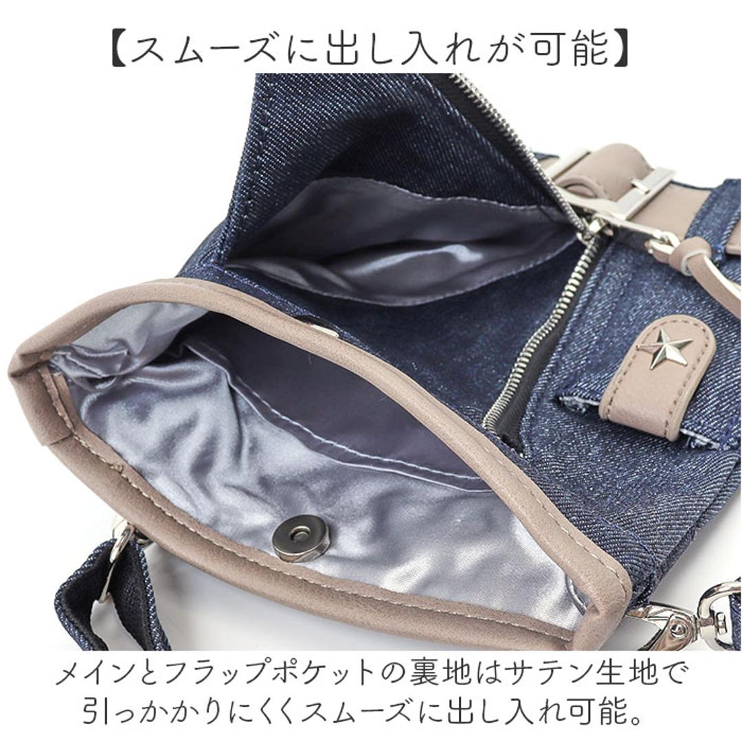 ショルダーバッグ レディース 通販 シザーバッグ ポシェット ライダースバッグ 斜め掛け おしゃれ 美容師 理容師 トリマー 男性 女性 ミニバッグ バッグ 鞄 かばん レディースバッグ ショルダー 多機能 収納 シザーケース 贈り物 ギフト インディゴブルー ・