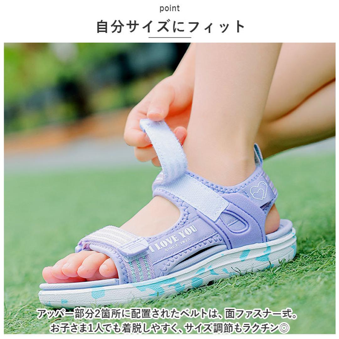 キッズ サンダル 女の子 通販 スポーツサンダル ビーチサンダル 子供 子ども こども ジュニア 子供靴 スポサン サンダル 通気性 軽量 履きやすい 海 プール 旅行 リゾート 滑りにくい 疲れない 夏 かわいい おしゃれ グリーン 【即日発送】29(19.0cm)