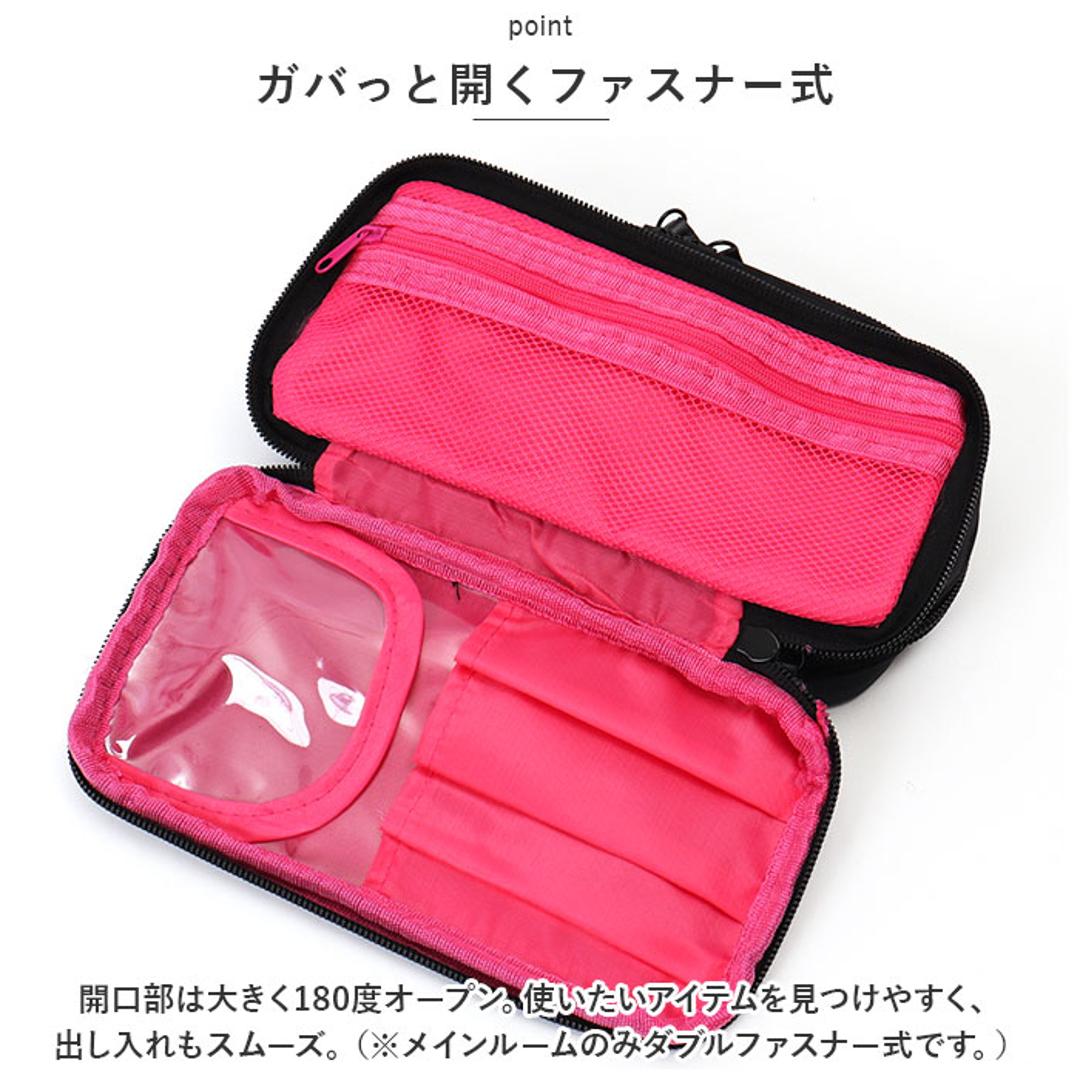 コスメポーチ 持ち歩き 通販 ポーチ 化粧ポーチ メイクポーチ トラベルポーチ 小物入れ 化粧品入れ 収納 小さめ 仕切り 整理 ポケット コンパクト シンプル かわいい おしゃれ ブラック×ピンク ・