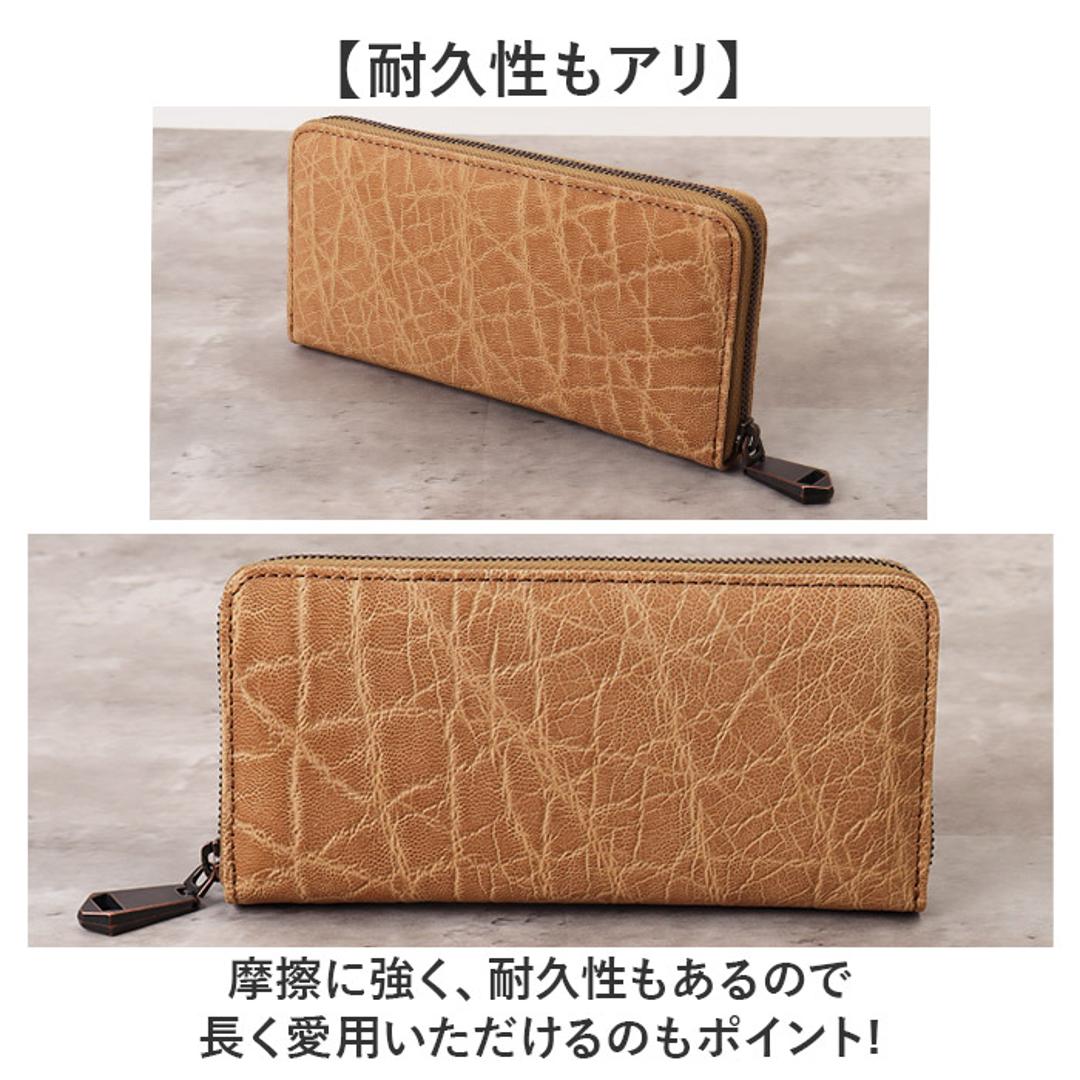 ZOO ズー 長財布 象革 通販 財布 さいふ サイフ お財布 ウォレット ロングウォレット ラウンドウォレット ラウンドファスナー 本革 束入れ 札入れ 小銭入れ エレファント メンズ レディース 男女兼用 柔らかい 名刺入れ カード入れ サンドベージュ ・