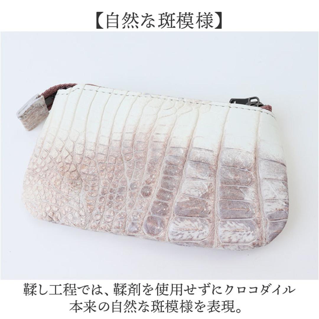 ZOO ズー マルチケース 革 通販 財布 さいふ サイフ お財布 ウォレット ミニ財布 コインケース 小銭入れ 本革 ミニ 小さい 小さめ 高級感 クロコダイル ワニ ギフト 贈り物 メンズ レディース 男女兼用 おしゃれ オシャレ ヒマラヤ ・