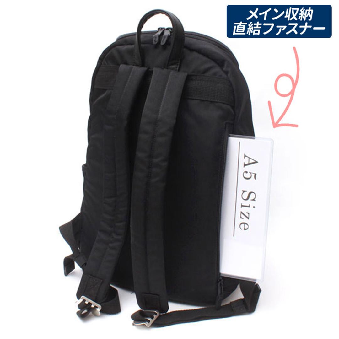 moz リュック 通販 レディース おしゃれ 大人 かわいい 通勤 通学 ブランド モズ A4 大容量 マザーズバッグ マザーズリュック タブレット PC 収納 背面ファスナー シンプル カジュアル 旅行 おでかけ バックパック ギフト プレゼント 就職 進学 誕生日 ZZCI-03A ブラック ・