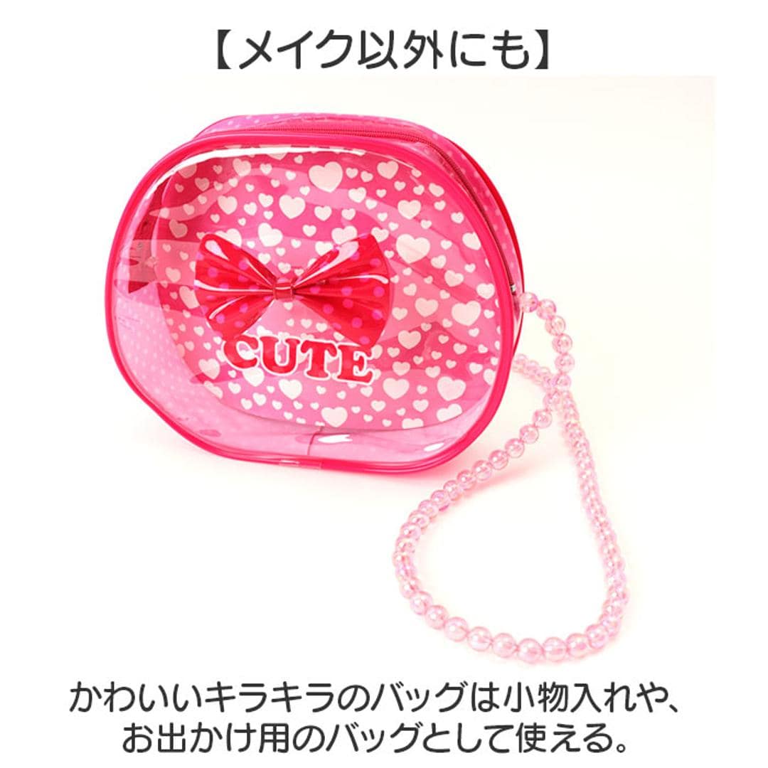 レイス メイクバック かわいい 通販 メイクバッグ キッズコスメ メイクボックス バッグ バック メイクポーチ 化粧ポーチ ケース ポーチ 子供用化粧品 可愛い コスメ メイク 子供用 子ども用 こども 子供 子ども RACE キッズ 贈り物 ギフト ハート120709 ・