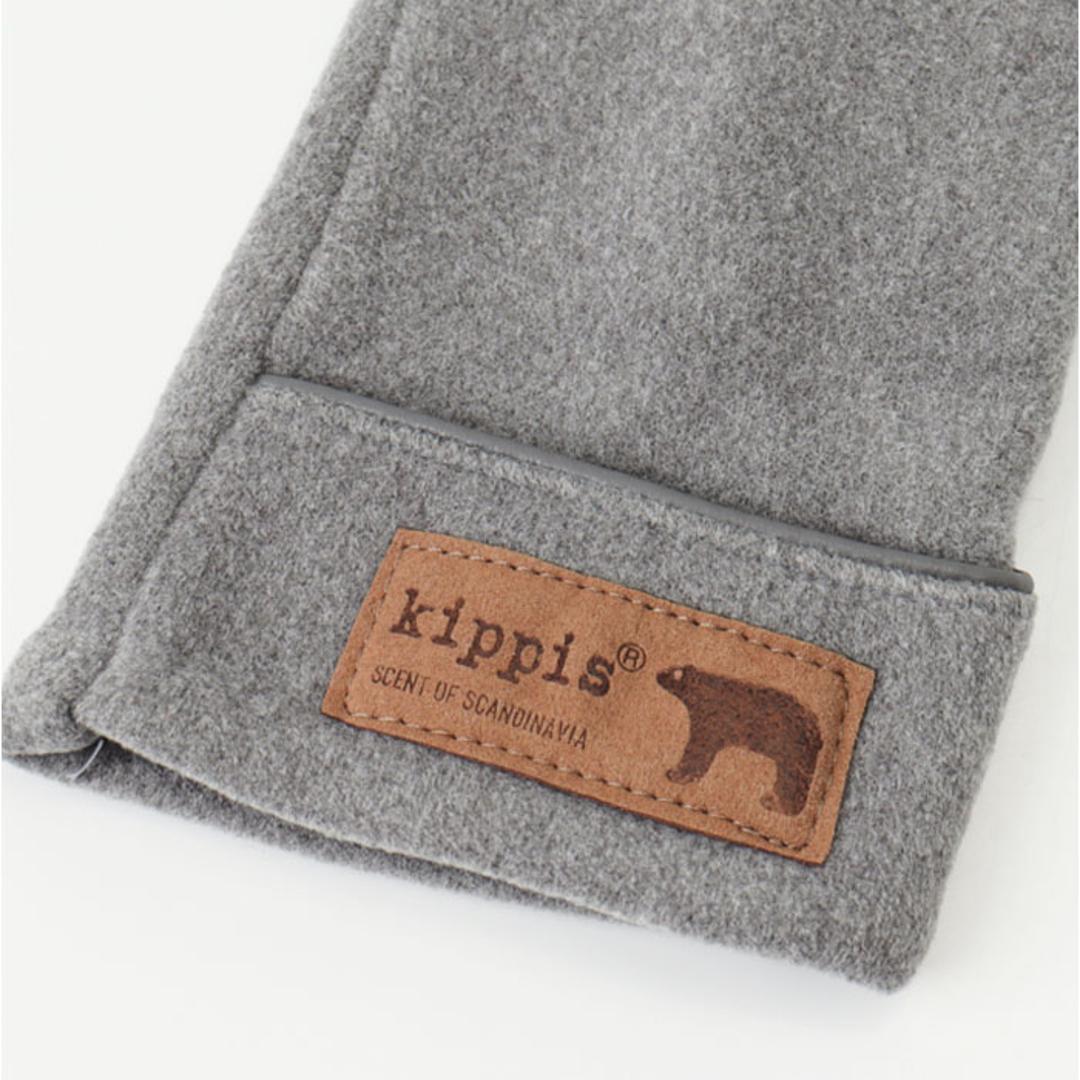 キッピス 手袋 251-FTKP147 通販 kippis 5本指手袋 五本指手袋 グローブ スマホ対応 レディース フリース きれいめ おしゃれ かわいい ブランド 秋冬 防寒 冬 自転車 通勤 通学 女性用 女子 レディース手袋 OFFWHITE ・