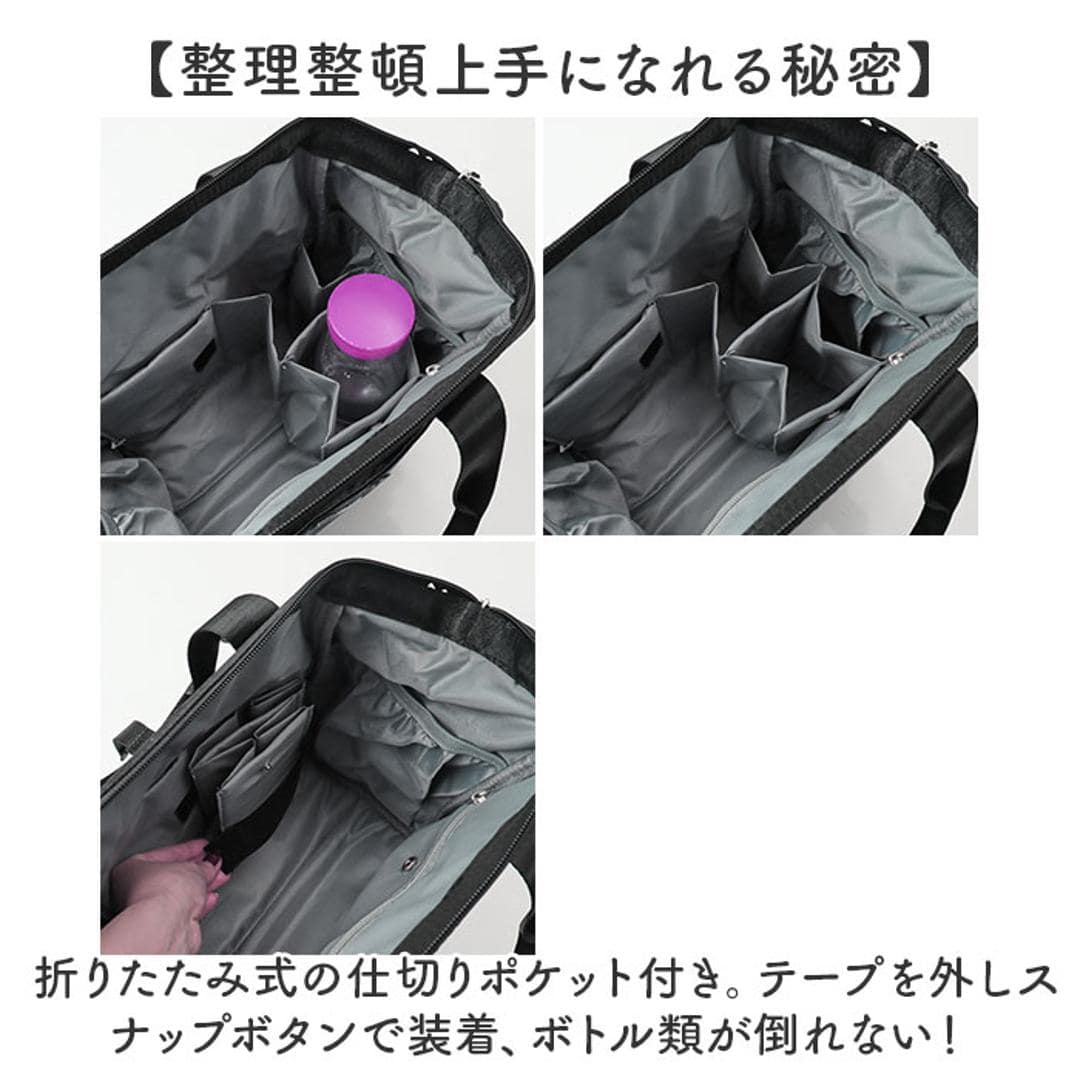 スカンジナビアンフォレスト ショルダー 251-KESF362 通販 ショルダーバッグ ショルダーバック 肩掛け ななめ掛け 斜めかけ 無地 シンプル 撥水 ファスナー ポケット SCANDINAVIAN FOREST レディース メンズ 男女兼用 カジュアル ブラック ・