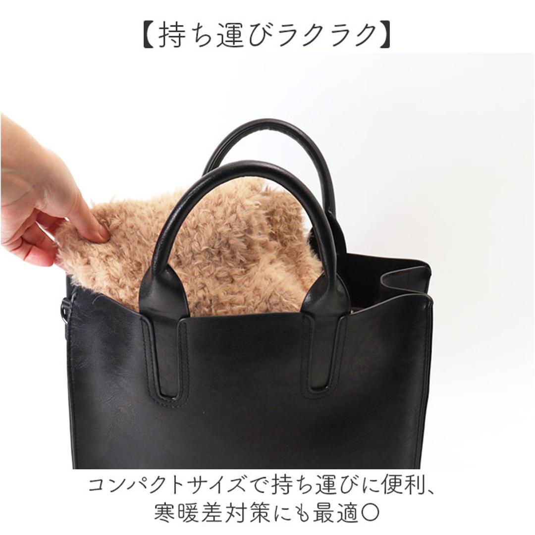 キッピス マフラー 251-TTKP886 通販 kippis ティペット えりまき 衿巻 襟巻き 首巻き 頚巻 フェイクファー レディース 小さめ おしゃれ 無地 シンプル ショート 防寒 秋冬 かわいい 通勤 通学 レディースマフラー OFFWHITE ・