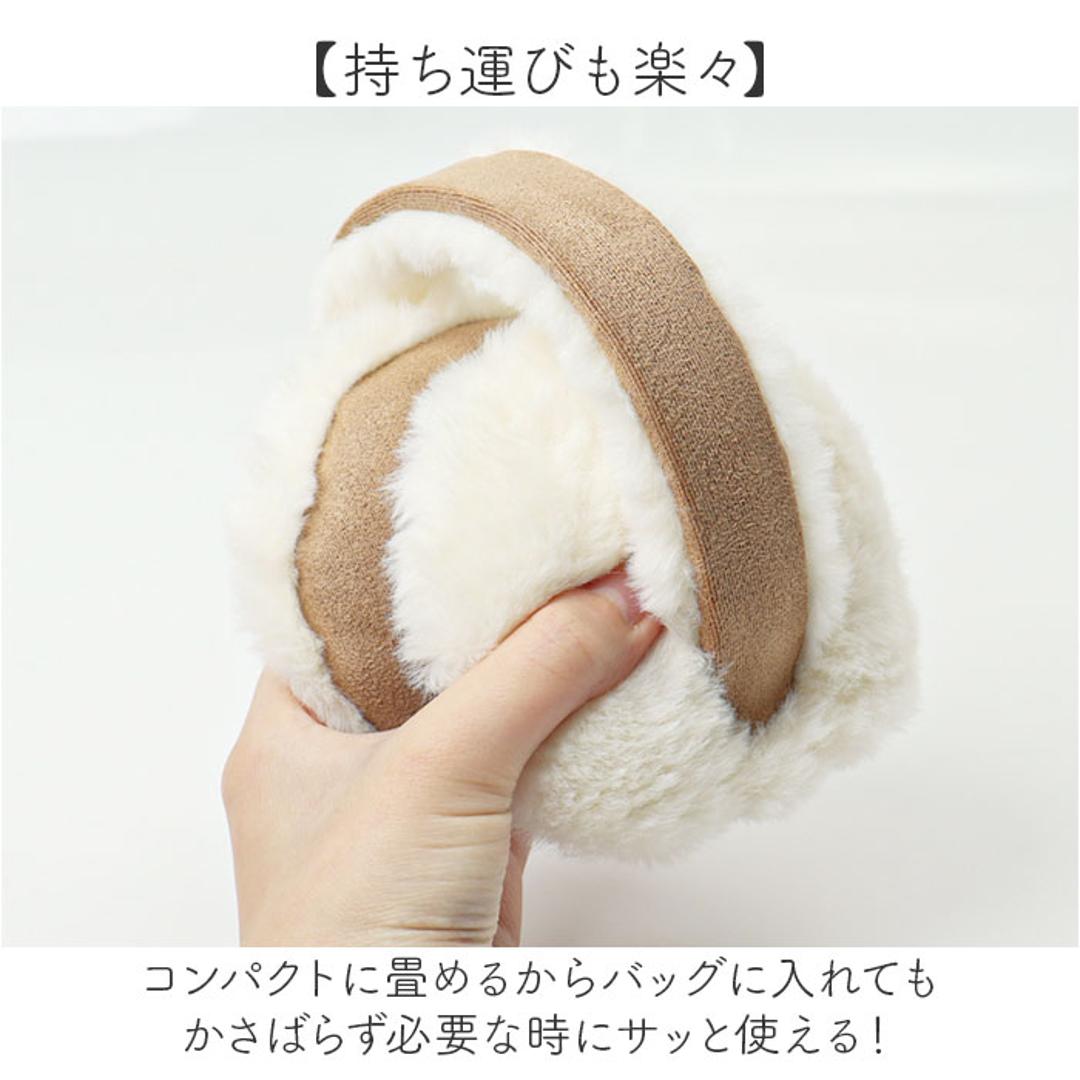 スカンジナビアンフォレスト イヤーマフ 251-TTSF880 通販 SCANDINAVIAN FOREST 耳あて イヤーウォーマー 耳当て イヤマフ 大人 レディース おしゃれ かわいい ブランド 防寒 秋冬 通勤 通学 自転車 女性 女子 シンプル BEIGE ・