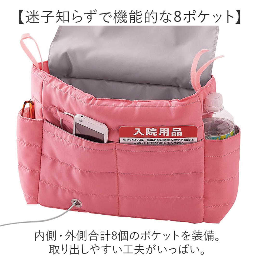 トートバッグ 通販 2wayバッグ 入院バッグ 入院用品 入院グッズ 入院準備 A4サイズ 入院生活 ベットフレーム取付け 多機能バッグ 仕分けポケット 多機能 便利 手提げ バッグ 女性 男性 介護 日常生活 贈り物 ギフト 介護用品 ブラック ・