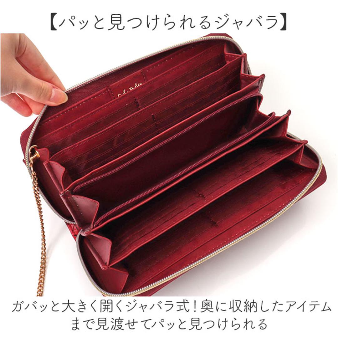 長財布 レディース 大容量 通販 財布 ロングウォレット 長さいふ なが財布 ラウンドファスナー 長サイフ ながさいふ ラウンド長財布 小銭入れ サイフ メンズ 多機能 合皮 合成皮革 使いやすい 小銭が見やすい フェイクレザー 仕分け 大きい 大きめ おしゃれ スノークPK ・