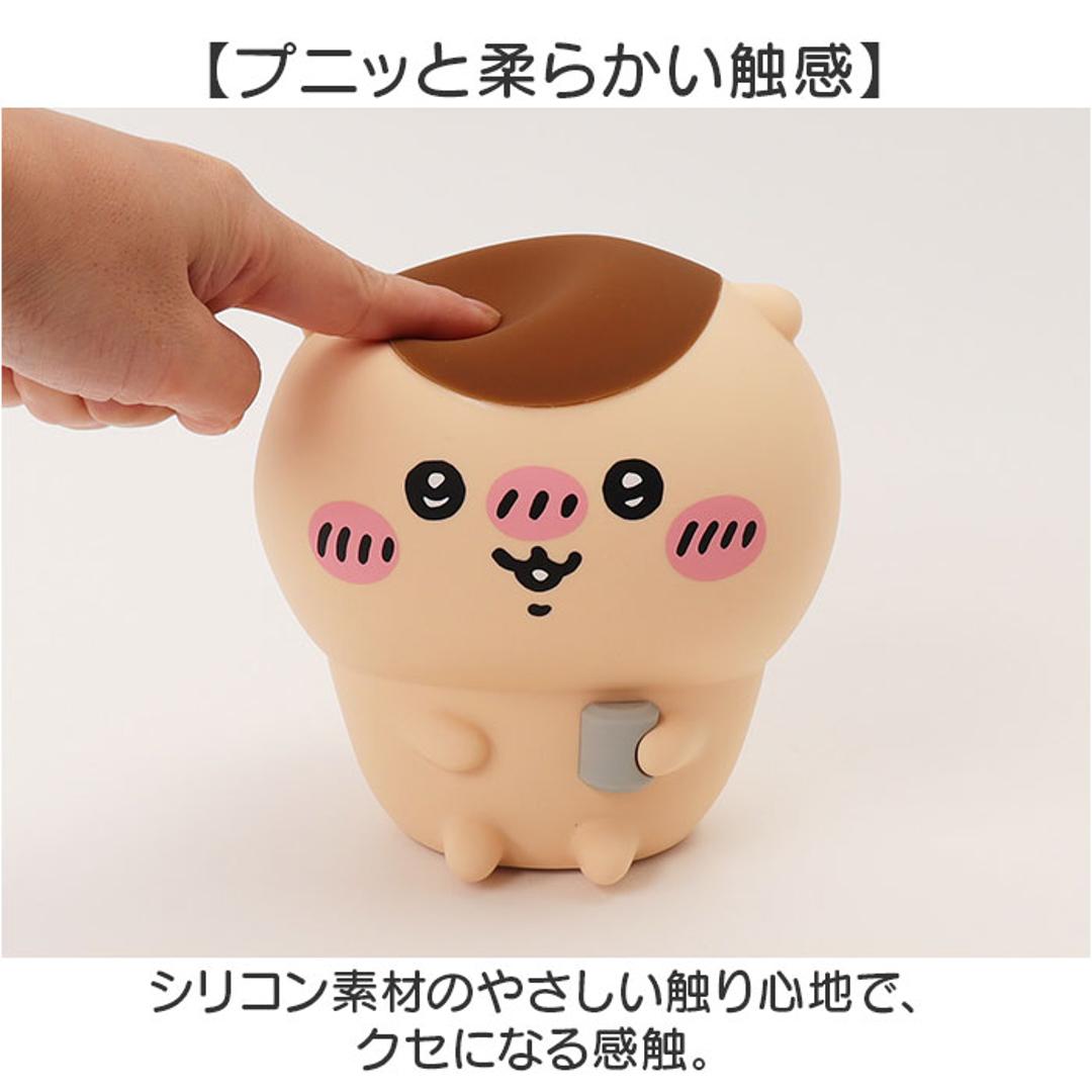 ルームライト キャラクター 通販 ちいかわ ちいかわルームライト シリコンルームライト シリコン 光る ひかる 贈り物 ギフト 4段階点灯 リチウム電池 子供部屋 寝室 間接照明 照明 ベッドサイド 授乳ライト ナイトライト 調光 フロアライト コードレス ちいかわ ・