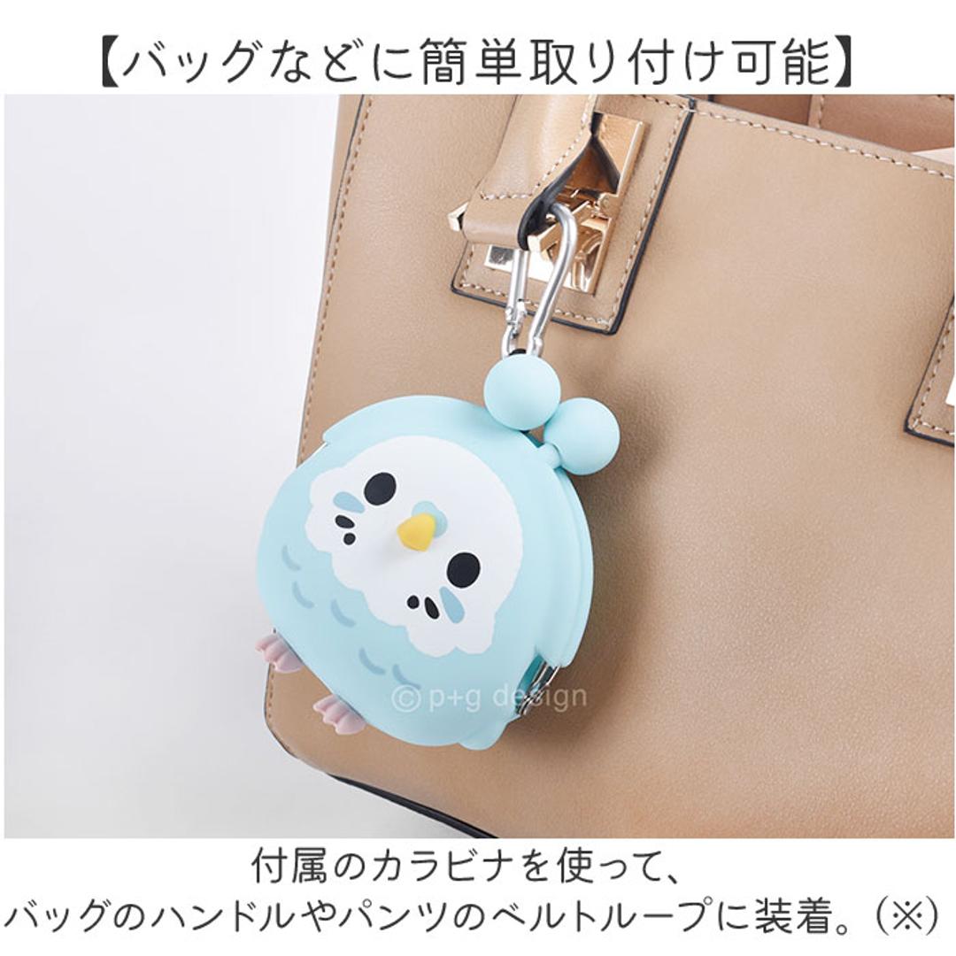 シリコン がま口 キャラクター 通販 シリコンポーチ がま口財布 シリコン財布 がま口ポーチ 小銭入れ ポーチ 小物入れ がまぐち かわいい カラビナ付き とり 鳥 トリ 可愛い 3D POCHI Friends 3Dポチフレンズ レディースコインケース オウルウォームグレー ・