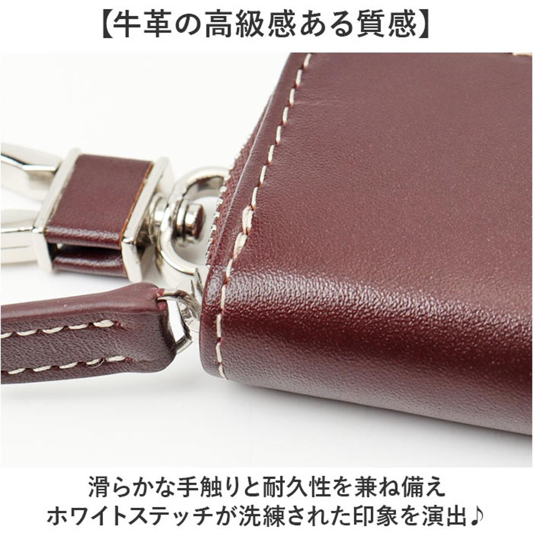 スマートキーケース 革 通販 Arnold Palmer アーノルドパーマー 牛革 レザー 本革 スマートキー キーケース メンズ レディース コンパクト シンプル おしゃれ 上品 収納 カギ かぎ 鍵 鍵入れ 父の日 贈り物 プレゼント ブラック ・