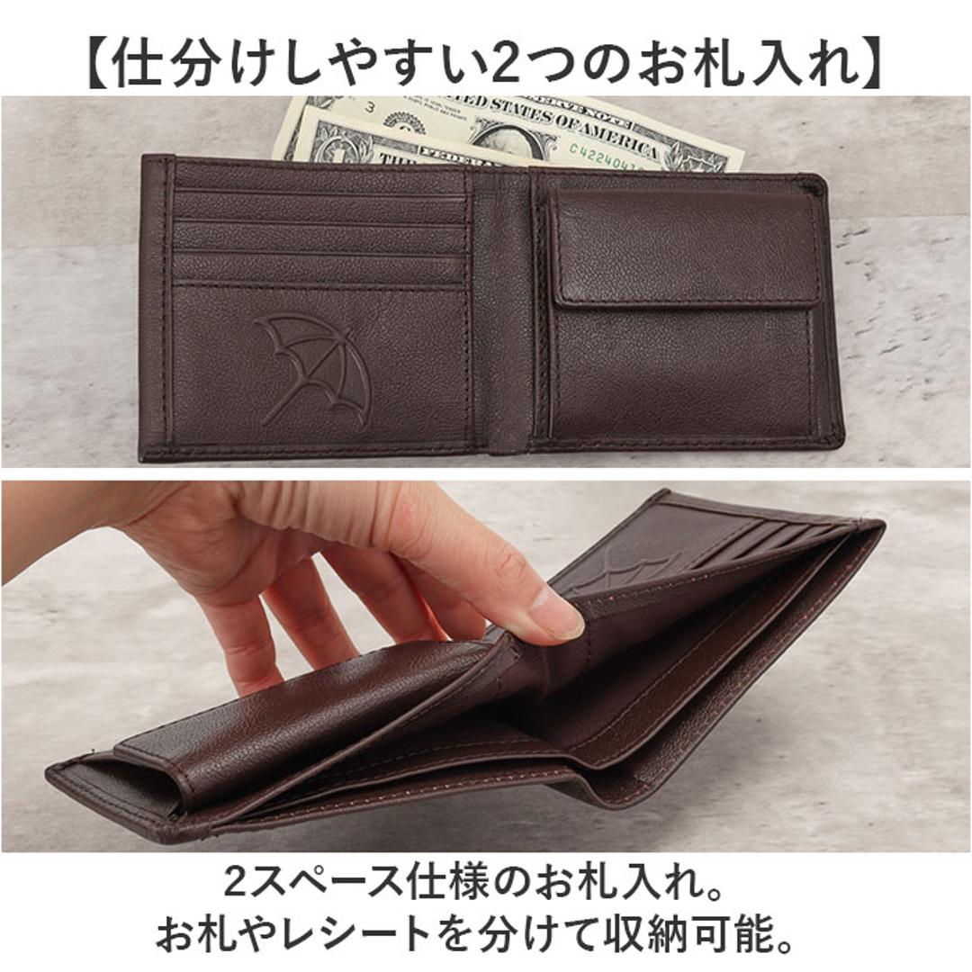 アーノルドパーマー 財布 ArnoldPalmer 4AP3611 通販 二つ折り財布 2つ折り財布 二つ折り 折財布 カード入れ さいふ サイフ お財布 メンズ 本革 レザー 牛革 男性 紳士 男子 ブランド シンプル 通勤 ビジネス 小銭入れあり メンズ財布 BLACK ・