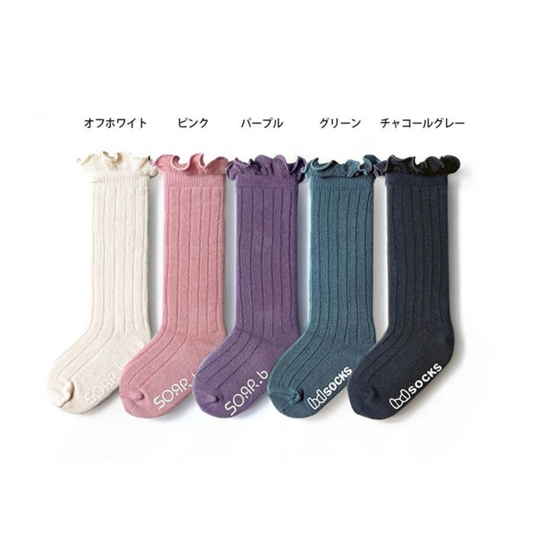 Rora 靴下 キッズ 女の子 ハイソックス 通販 長靴下 66012301 ソックス ロージーハイソックス カジュアル 入園式 卒園式 入学式 卒業式 オシャレ 可愛い おしゃれ かわいい レッグウェア ファッション小物 子ども服 子供服 キッズファッション チャコールグレー 16-18cm