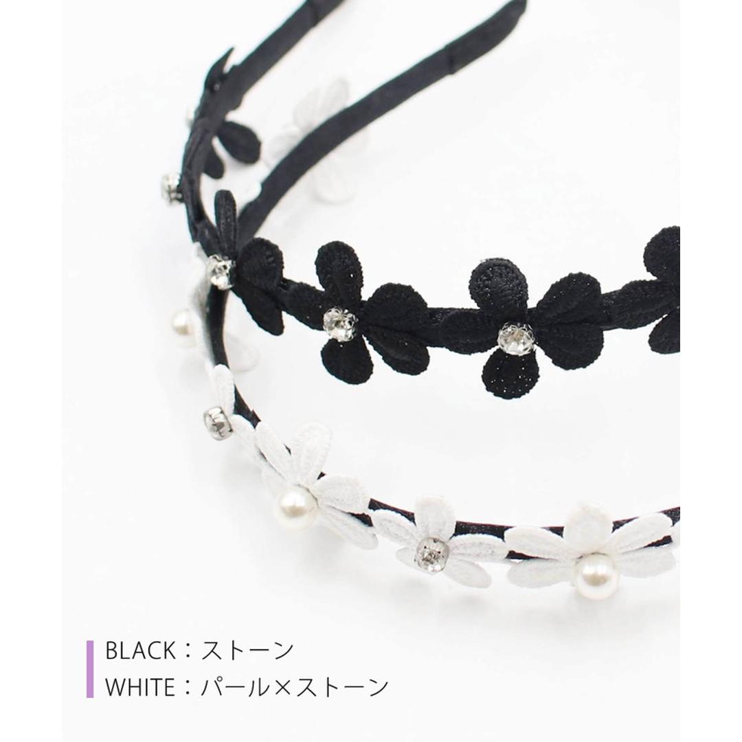カチューシャ 花 キッズ キラキラ 通販 ヘッドドレス 女の子 子供 子ども こども セレモニー 卒園式 入学式 卒業式 結婚式 かわいい 可愛い 発表会 フラワー フォーマル お呼ばれ ヘアアレンジ ヘアーアクセサリー ヘアアクセサリー キッズファッション ブラック フリー