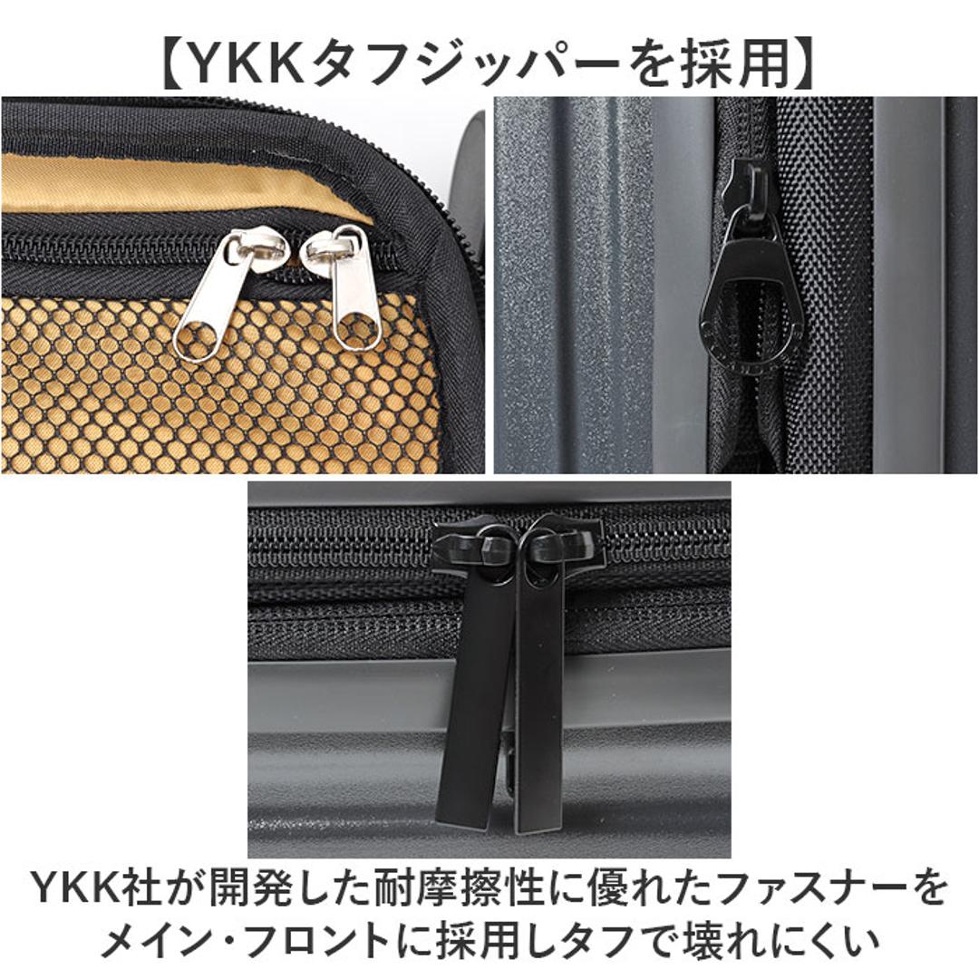 5LAKES&MT スーツケース 通販 キャリーケース キャリーバッグ 310-4010 36L 43L 機内持ち込み フロントオープン 軽量 拡張 tsaロック 静音 ストッパー付き メンズ トラベル 出張 研修 旅行 ビジネス 国内旅行 海外旅行 おしゃれ GREEN ・