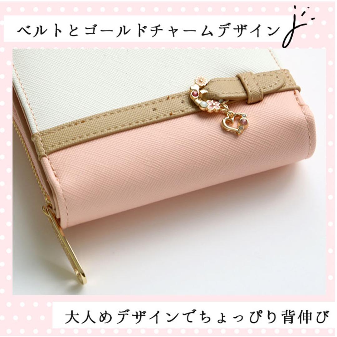 財布 レディース 二つ折り 通販 ミニ財布 小さい財布 ミニウォレット さいふ サイフ ミニサイフ 女子校生 コンパクト おしゃれ かわいい PU レザー ラウンドファスナー 女の子 こども 子供 キッズ 大人可愛い プレ ライトピンク ・