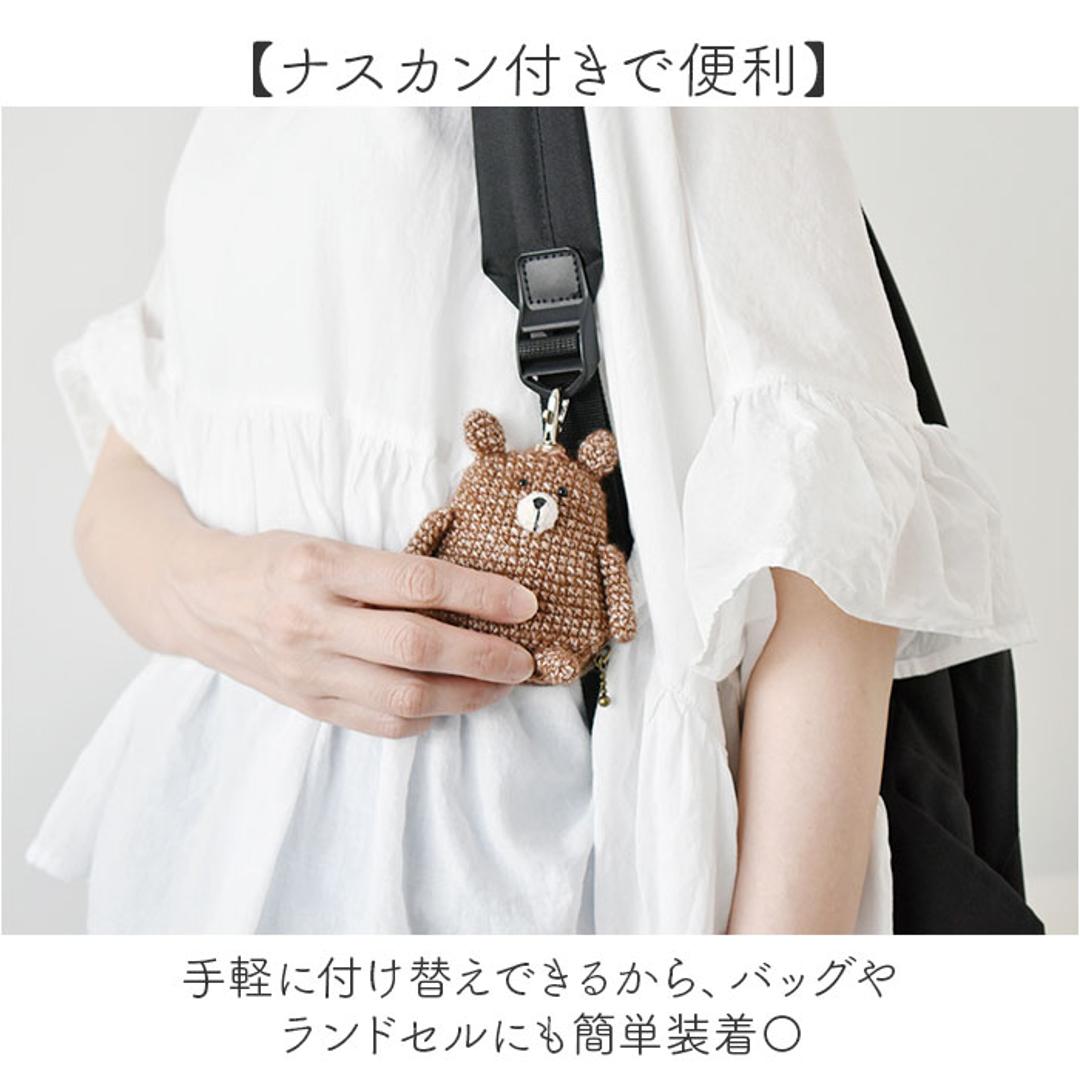 防犯ブザー 大人 通販 anibell カバー付き防犯ブザー 現代百貨 A740 女性 小学生 バッグチャーム キーホルダー 子供 こども 子ども かわいい 女の子 女子 電池 おしゃれ 防犯対策 防犯グッズ 生活雑貨 通学 通勤 防犯用品 ラビット ・