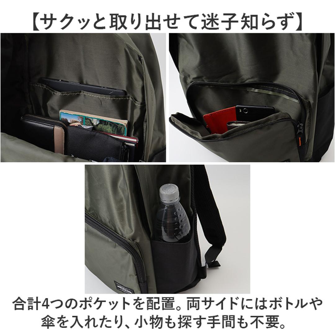 abyss of time バッグ リュック 通販 メンズ カジュアル リュックサック デイパック バックパック バック アビスオブタイム 通勤 通学 軽量 軽い スポーツ 無地 シンプル 小学生 中学生 大学生 おしゃれ レディース メンズバッグ ラウンドタイプ/レッド ・