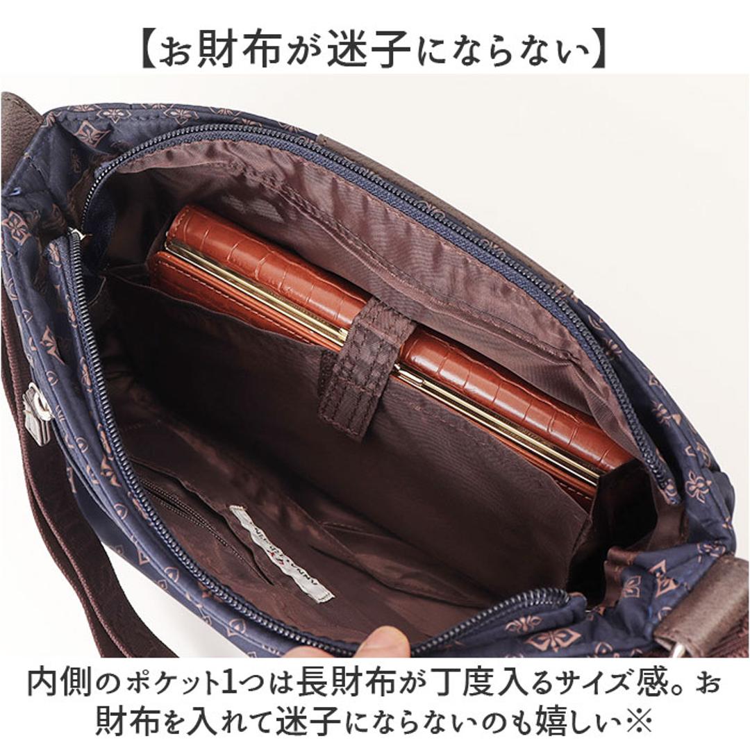 ショルダーバッグ レディース 斜めがけ 大人 軽量 ナイロン 通販 ショルダーバック 斜めがけバッグ 斜めがけバック 斜め掛け 横型 ななめがけ バッグ 肩掛け 鞄 ショルダー 大きめ キャリーオン 旅行 オシャレ おしゃれ かわいい レディースバッグ ダークレッド ・