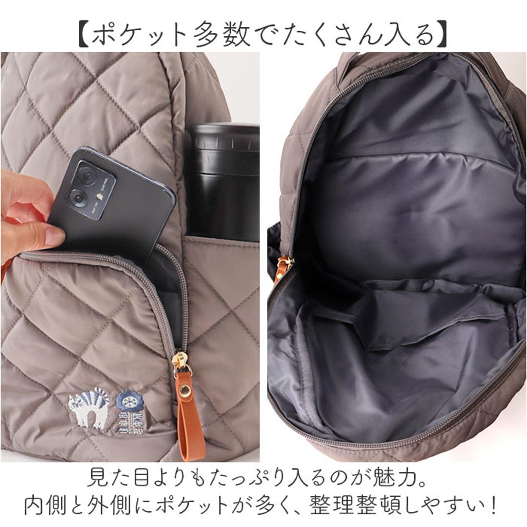 fikalycka リュック フィーカリュッカ 通販 リュックサック ミニリュック キルティングリュック バックパック デイパック レディース 小さめ おしゃれ かわいい ナイロン 通勤 旅行 猫グッズ ネコ ねこ fika lycka レディースバッグ カーキ ・