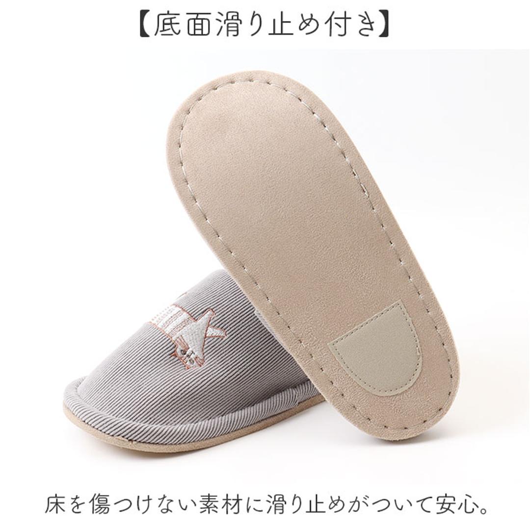 fikalycka スリッパ コーデュロイ 通販 ルームシューズ ルームスリッパ ルームサンダル 室内履き 部屋履き 室内スリッパ 前詰まりスリッパ 猫グッズ ネコ ねこ 洗える 手洗い かわいい おしゃれ フィカリュッカ フィーカリュッカ 生活雑貨 日用品雑貨 アイボリー ・