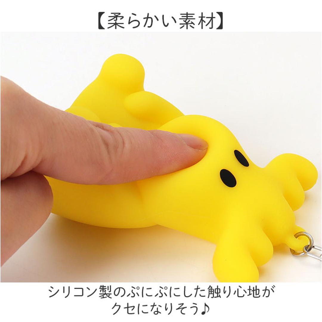 moz キーホルダー 通販 シリコンライト チャーム バッグチャーム キーチャーム モズ エルク マスコット バッグアクセサリー ストラップ バッグ アクセサリー 北欧 小物 通勤 通学 プチギフト 贈り物 可愛い かわいい おしゃれ ピンク ・