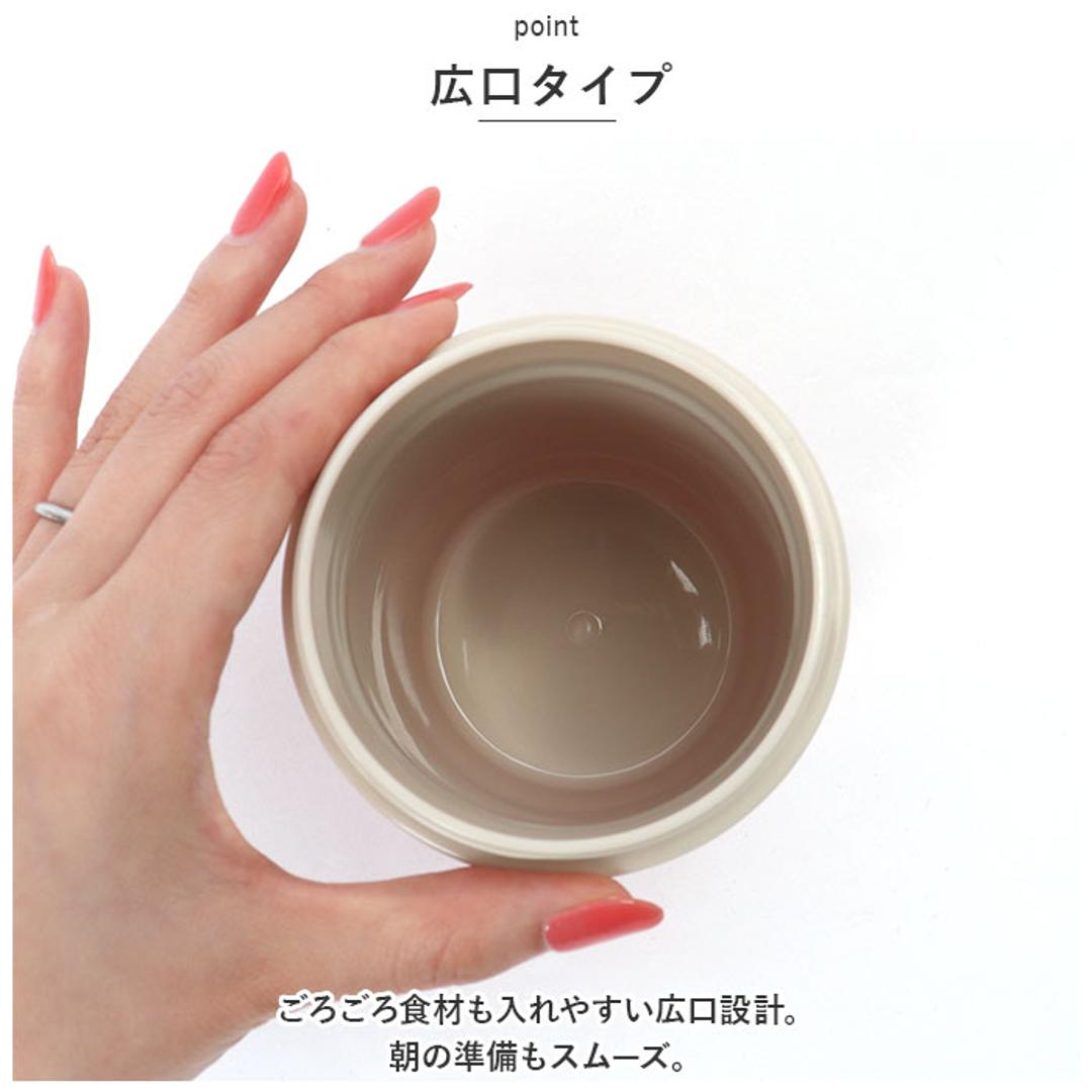 スープジャー 300ml 通販 二重構造 アクティブフードポット フードポット 小 スープポット フードジャー ランチジャー お弁当 電子レンジ キッチン用品 台所用品 おしゃれ シンプル ピクニック 日用品 プチギフト レッド ・