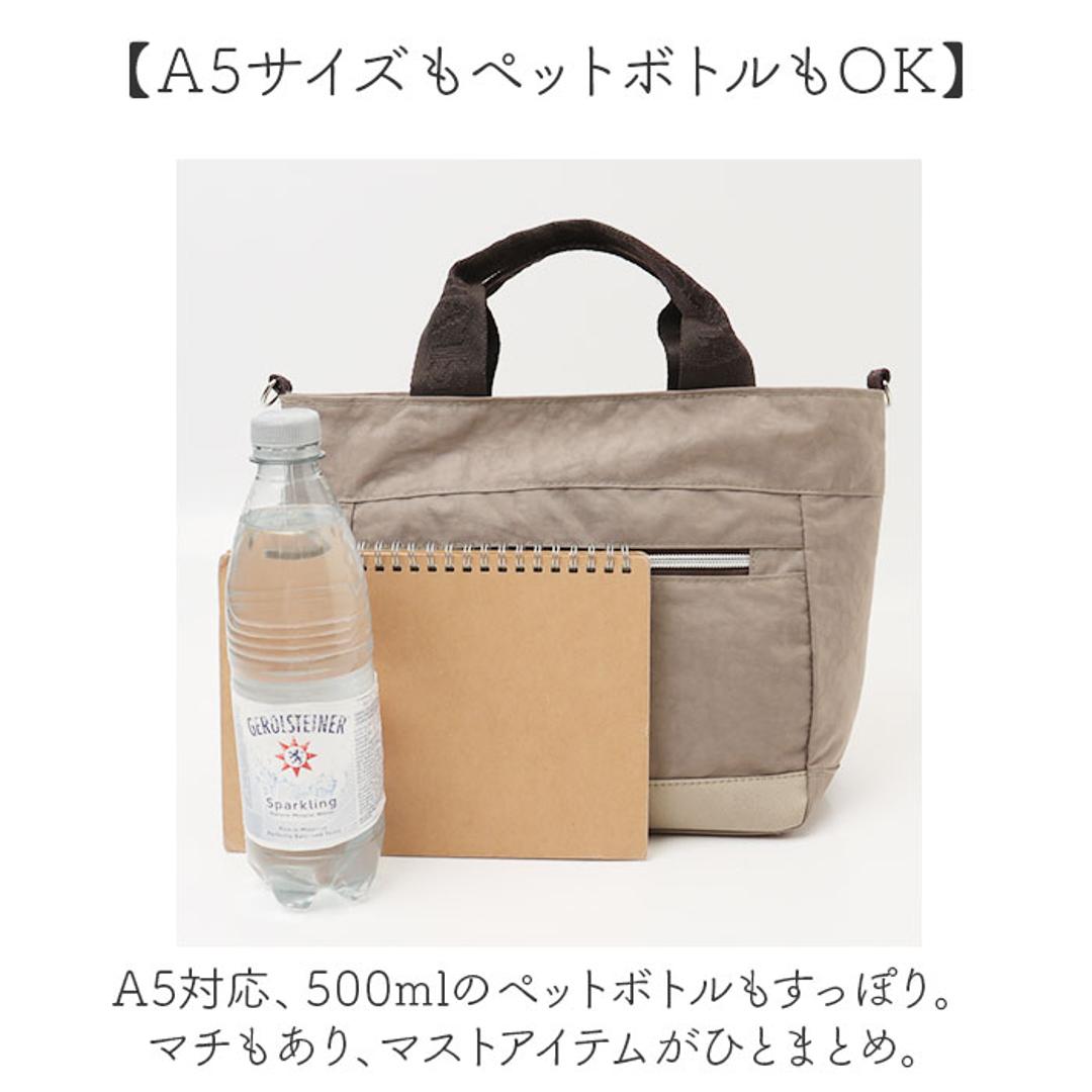 ショルダーバッグ レディース 通販 ショルダーバック 斜めがけ 大人 手提げ 2WAYバッグ 肩掛けバッグ 肩掛けカバン トートバッグ 斜め掛け ななめ掛け 軽量 多機能 かばん 鞄 ADEL アデル バッグ バック おしゃれ オシャレ かわいい 可愛い 旅行 ブラックxレッド ・