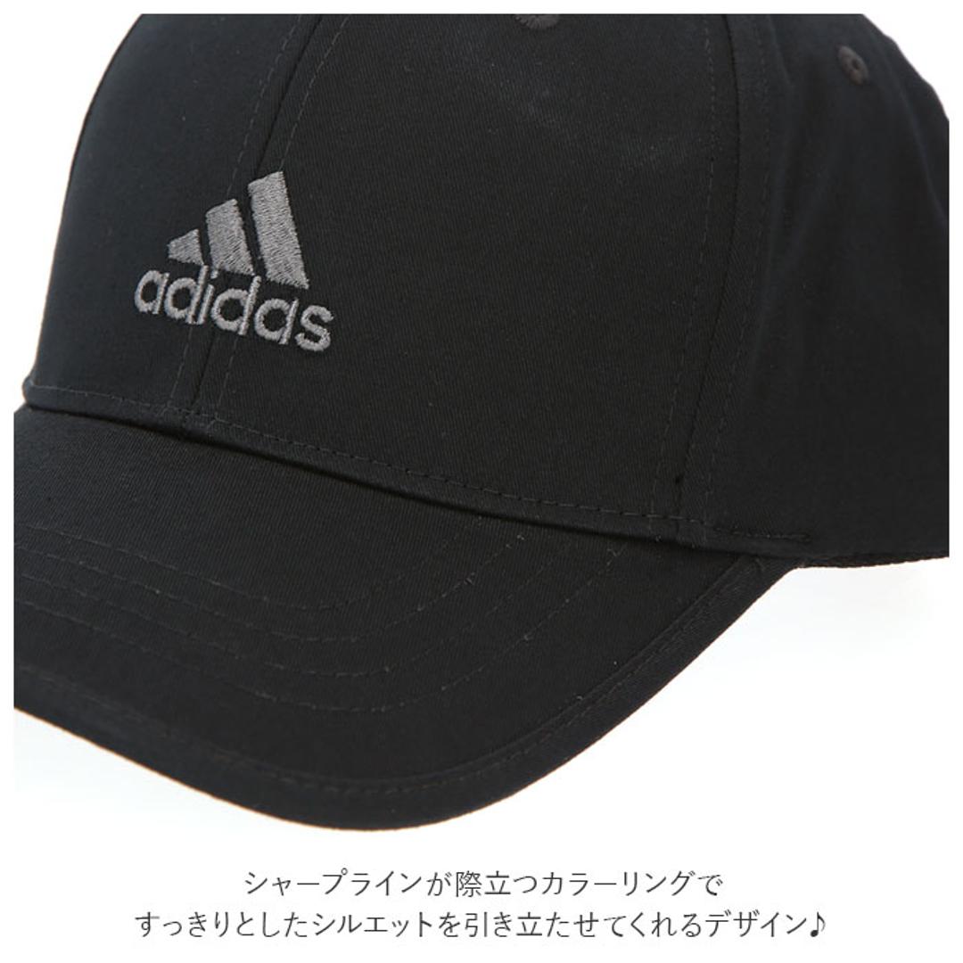 アディダス キャップ メンズ 通販 adidas 帽子 男性用 夏 春 ゴルフ ツイルキャップ シンプル 洗える アウトドア ぼうし レディース ユニセックス おしゃれ メンズ帽子 ファッション小物 BLACK 【即日発送】59~62サイズ
