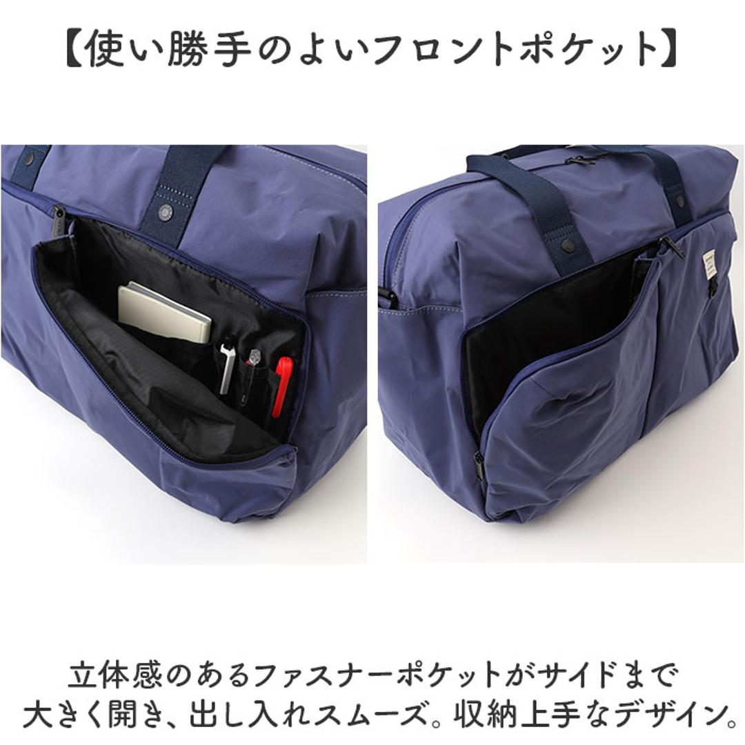 アネロ ボストンバッグ anello AGB5002 通販 ボストンバック 旅行バッグ ショルダーバッグ 修学旅行 斜めがけバッグ 肩掛け レディース メンズ 大容量 軽量 軽い 撥水 ポケット 多い キャリーオン NEW STANDARD レディースバッグ BK.ブラック ・