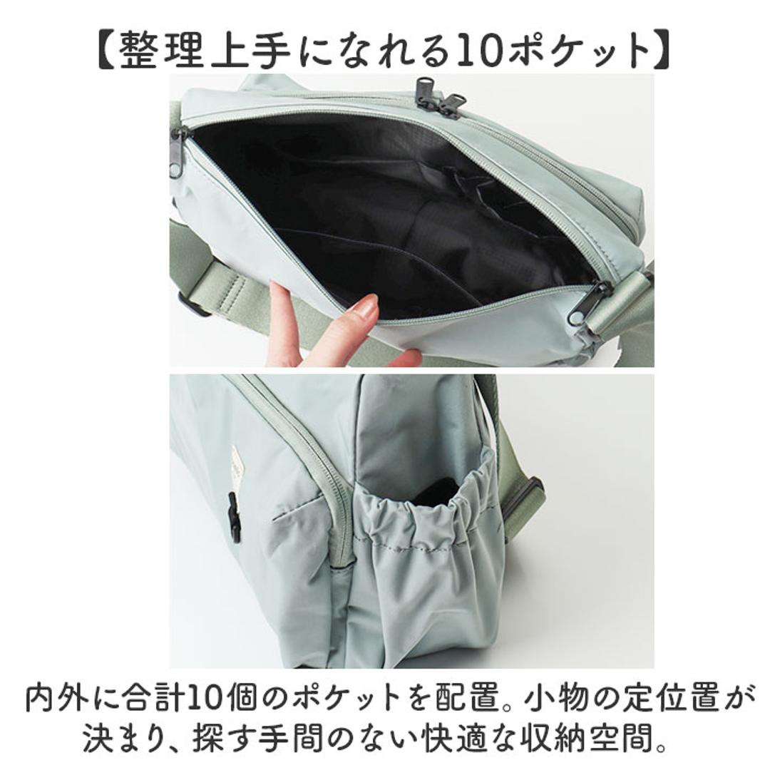 アネロ anello ショルダーバッグ AGB5006 通販 ショルダーバック 斜めがけバッグ レディース 大人 メンズ 通勤 サブバッグ 小さめ A5 軽量 軽い 撥水 旅行 おしゃれ ポケット 多い アウトドア NEW STANDARD レディースバッグ BK.ブラック ・