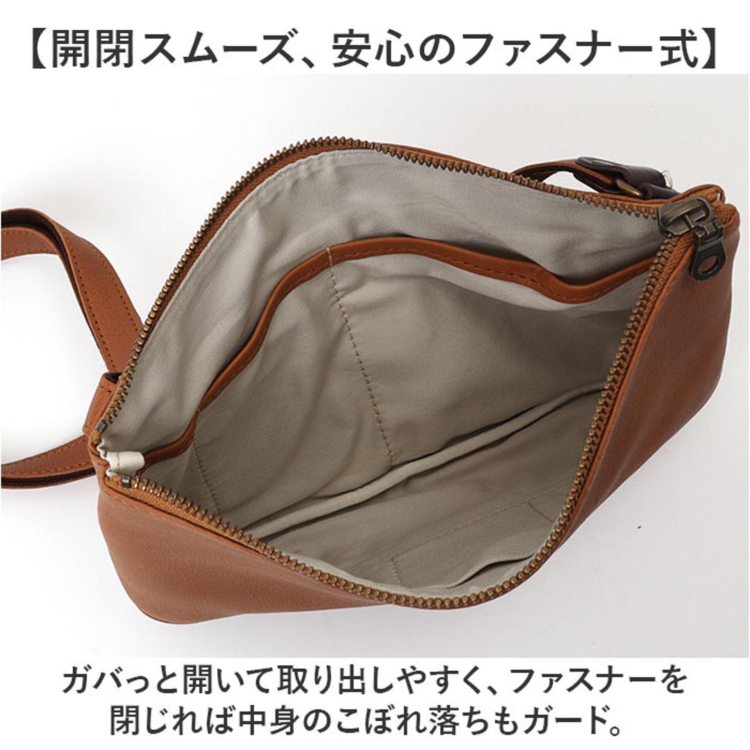 サコッシュバッグ メンズ レザー alto 通販 ショルダーバッグ サコッシュ 斜め掛け 牛革 おしゃれ シンプル 肩掛け ショルダー レザーバッグ スリム 本革 ミニショルダー バック 斜めがけバッグ レディース コンパクト きれいめ 無地 軽量 カジュアル BK ・