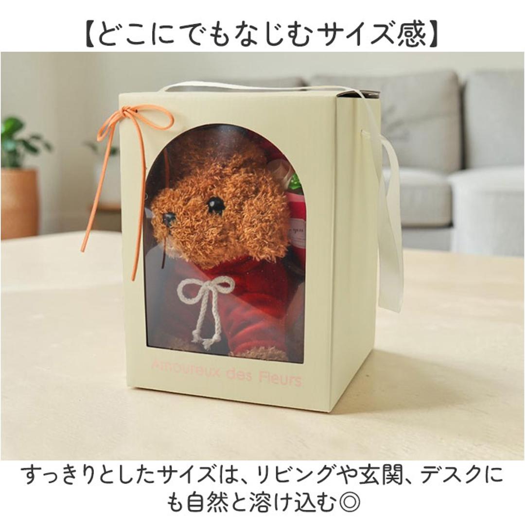ソープフラワー ぬいぐるみ 花束 通販 犬 ソープフラワーギフト フラワーソープ フラワーソープブーケ シャボンフラワー フレグランスフラワー ブーケ ギフト ボックス AM26TP ソープ フラワー 母の日 ギフト 結婚祝い フェイクフラワー 造花 観葉植物 レッド ・