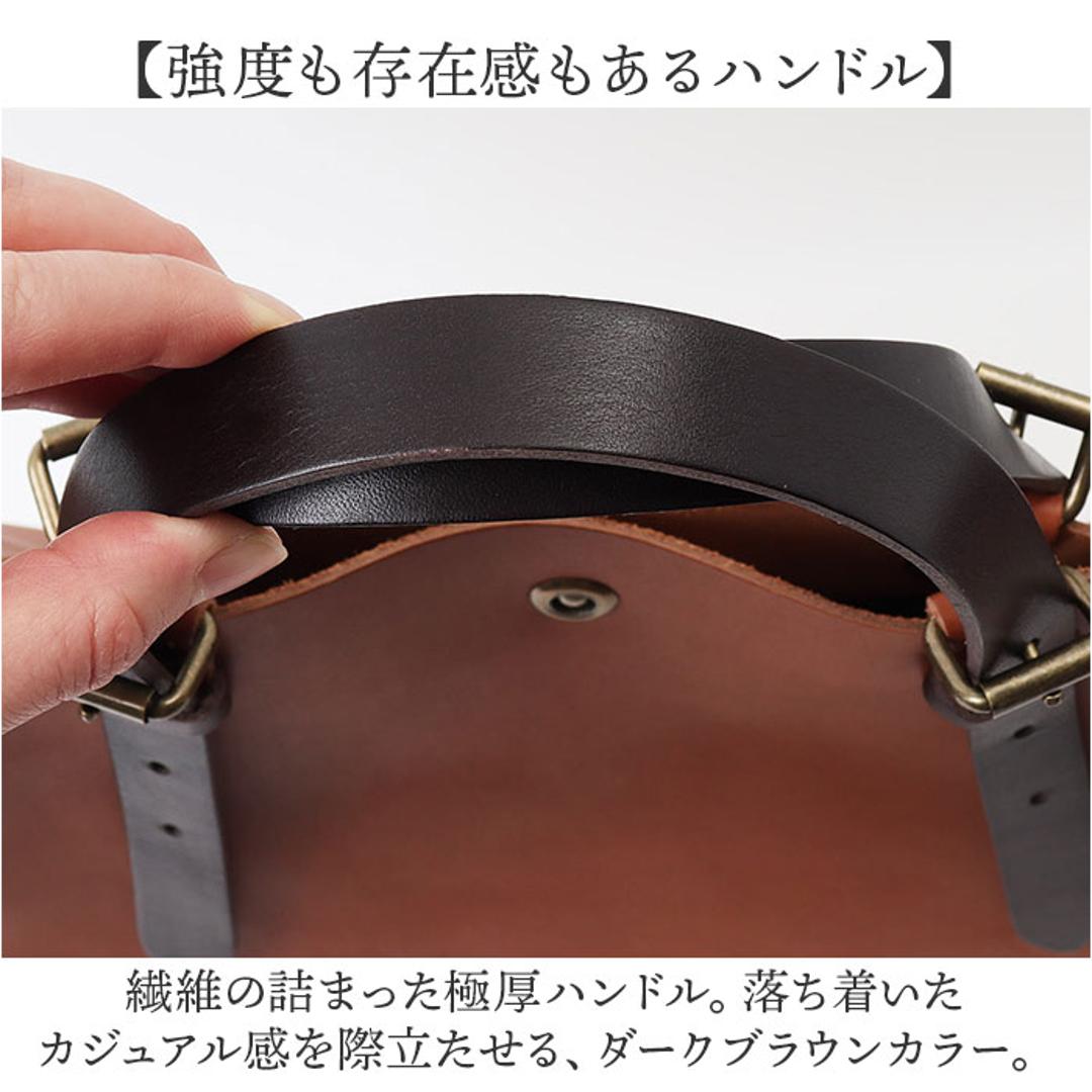 alto バッグ AMSB-1001 アルト 通販 日本製 トートバッグ トートバック トート L メンズ レディース alto. 鞄 A4 B4 大きめ 大容量 レザー 本革 ヌメ革 通勤 通学 ビジネス ギフト 贈り物 男性 女性 男女兼用バッグ BK ・