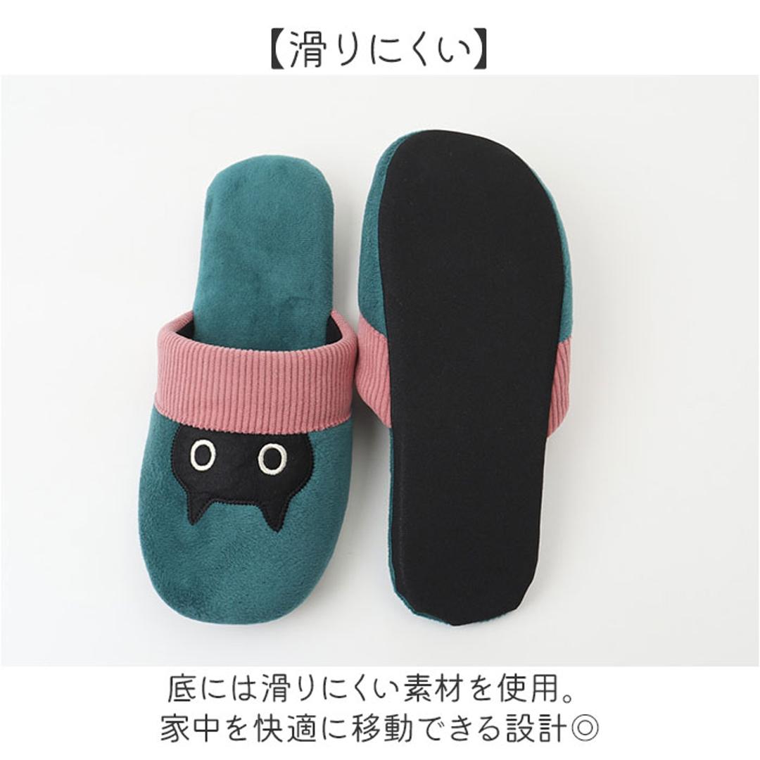 スリッパ 洗える かわいい 通販 ルームシューズ ルームスリッパ 前詰まりスリッパ トイレスリッパ おしゃれ 可愛い コーデュロイ 静音 静か 滑りにくい アツコマタノ atsuko matano 洗濯機 暖かい あったかい テキスタイル 生活雑貨 MEME/ブラウン M(22-24cm)