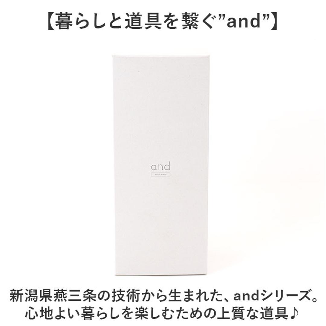 味噌とき ステンレス 日本製 通販 味噌溶き こし器 味噌 みそ ヨシカワ 味噌汁 みそ汁 食洗機対応 お味噌 煮物 和食 料理 キッチン キッチン用品 台所用品 調理 料理グッズ キッチングッズ 調理道具 キッチンツール 調理グッズ 漉し シルバー ・