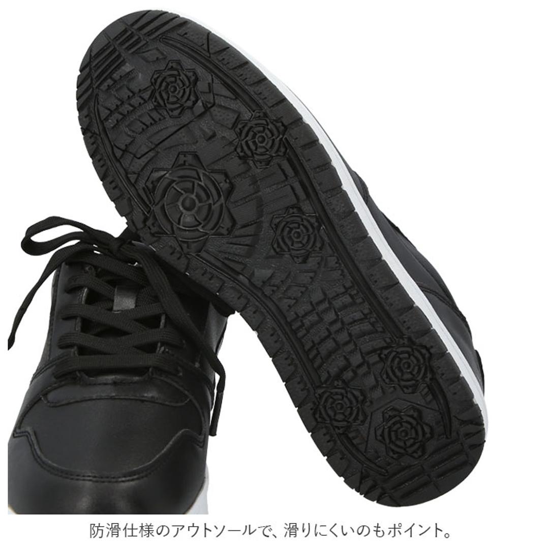 Arnold Palmer アーノルドパーマー スニーカー レディース 通販 ローカット レイン 紐靴 レディースシューズ レディース靴 婦人靴 運動靴 シューズ カジュアル ブランド 靴 おしゃれ 女性用 PU ホワイト 【即日発送】22.5cm