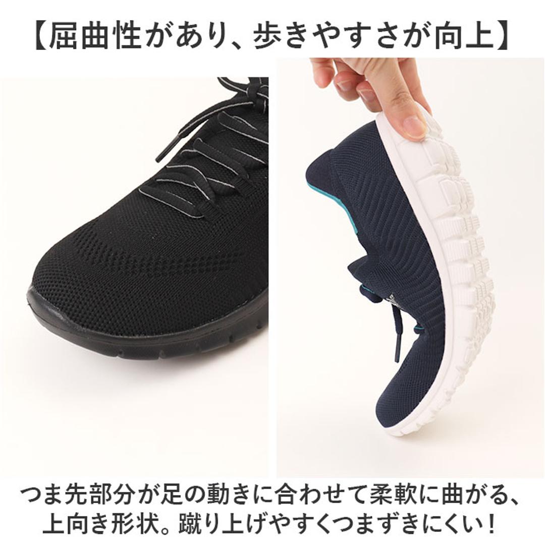 Arnold Palmer スニーカー レディース AN2205 通販 シューズ レディーススニーカー レディースシューズ ウォーキングシューズ 靴 アーノルドパーマー 脱ぎやすい 履きやすい くつ クツ ウォーキング カジュアル 女性 婦人靴 大人 オールブラック 22.5cm