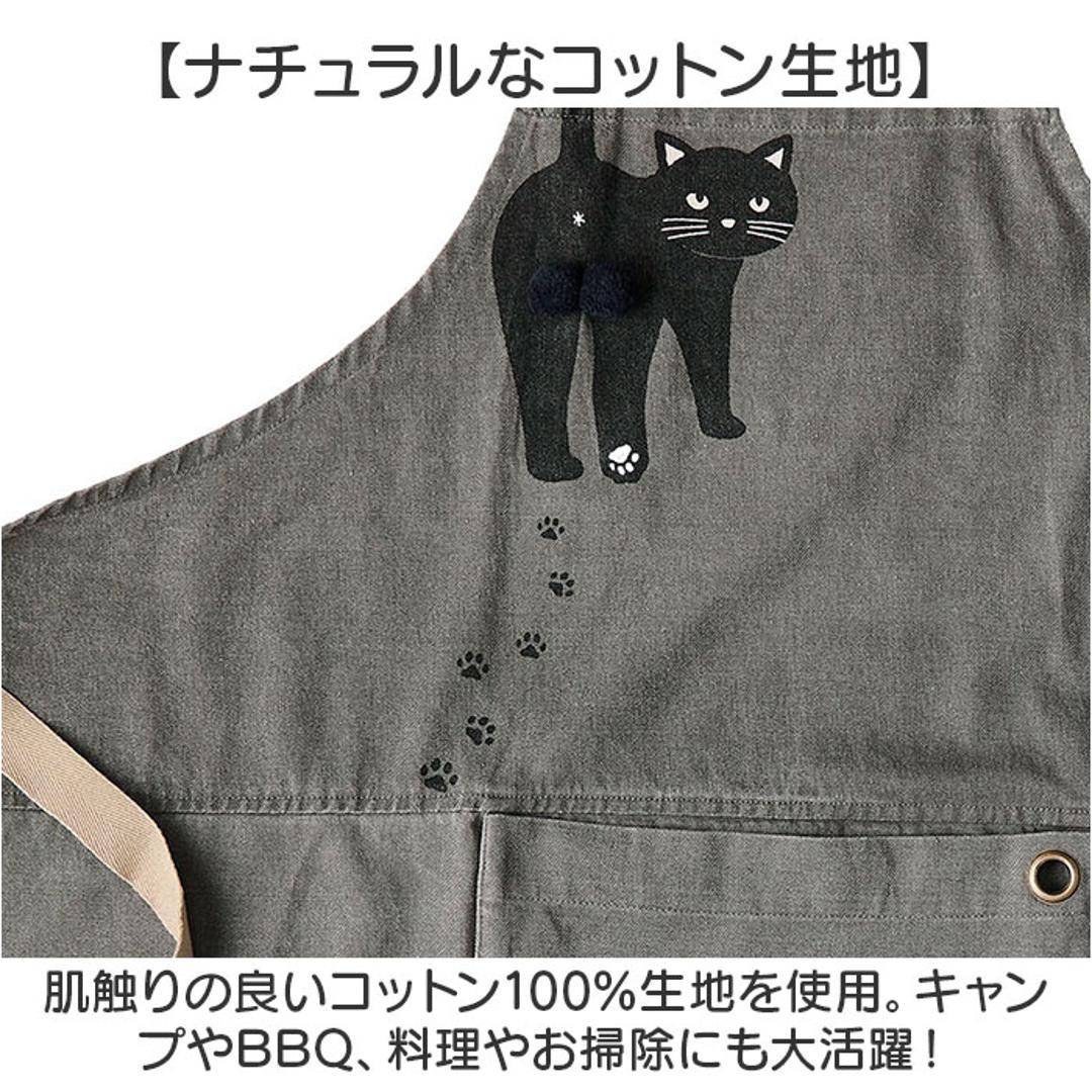 アンドパッカブル エプロン 通販 おしゃれ 男女兼用 メンズ レディース 前掛け ワークエプロン AND PACKABLE カフェエプロン 保育士 コンパクト ユニーク かわいい 折りたたみ キッチン 料理 家事 大人用 アウトドア ガーデニング カジュアル ムートン ・